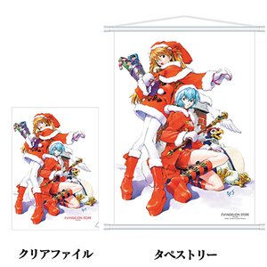 Eva Store Original Neon Genesis Evangelion Christmas Clear File & Tapestry Set