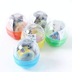 Sushiyuki Masking Tape