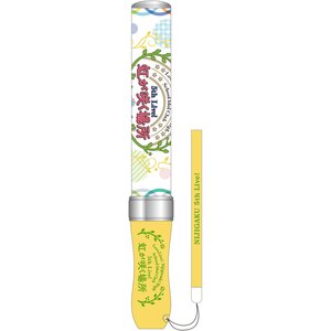 Love Live! Nijigasaki High School Idol Club 5th Live! Where the Rainbow Blooms Nijigaku Specified Love Live! Blade! (Re-run)