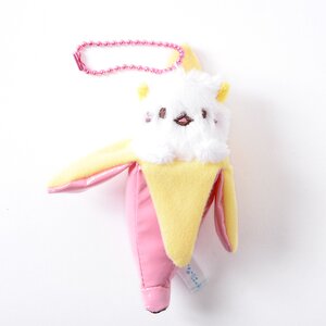 Bananya Ball Chain Mascots Fluffy Bananya
