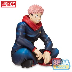 Jujutsu Kaisen Yuji Itadori Premium Perching Figure