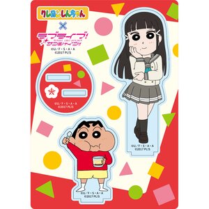 Crayon Shin-chan x Love Live! Sunshine!! Acrylic Stand Collection Shinnosuke Nohara x Dia Kurosawa