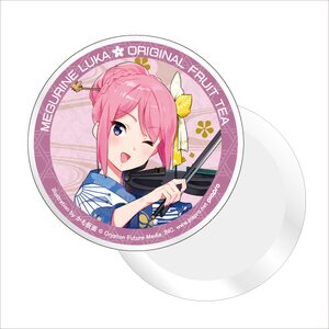 Hatsune Miku Summer Festival Green Apple Fruit Tea w/ Original Canister Megurine Luka