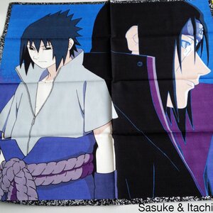 Naruto Japanese-Style Tapestry Sasuke & Itachi