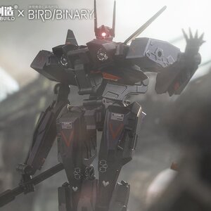 Bird/Binary Phantom Kalavinka Goukin Action Figure