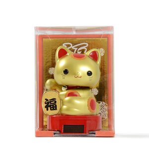 Light-Activated Baby Maneki-Neko Gold