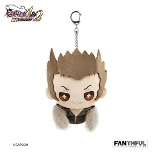 Fanthful Ace Attorney Investigations Plushie Keychain Shi-Long Lang [Pre-order]