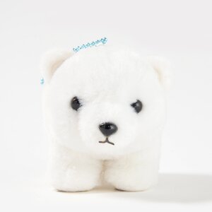 Marukuma Pola Plushies (Ball Chain) Polar