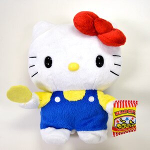 Hello Kitty Reversible Plushie: Chips Bag