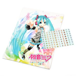 Hatsune Miku 2016 Calendar