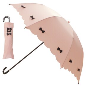 pink trick Colorful Ribbon Umbrella (Rain/UV Protective) Pink