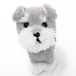 PUPS! Plushie Schnauzer