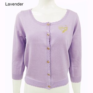 KOKOkim School Lolita Knit Cardigan Lavender L