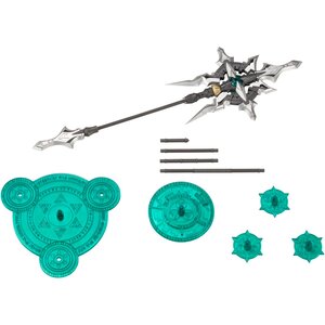 M.S.G. Heavy Weapon Unit 24: Alnair Rod