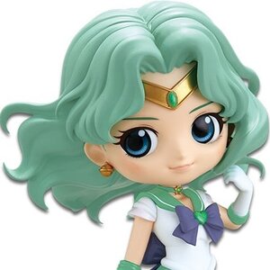 Q Posket Sailor Moon Eternal the Movie Super Sailor Neptune B