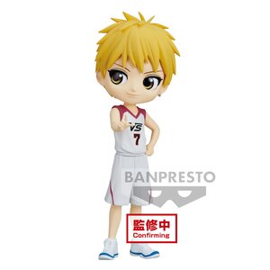Q Posket Kuroko's Basketball Ryota Kise: Movie Ver. A