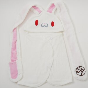 Hanyo Usagi Hooded Blanket white