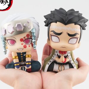 Look Up Series Demon Slayer: Kimetsu no Yaiba Tengen Uzui & Gyomei Himejima w/ Bonus Cushions