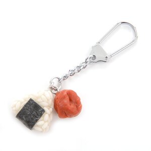 Food Sample Collection Vol.1 Onigiri and Umeboshi Keychain