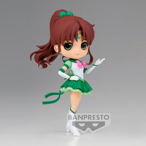 Q Posket Pretty Guardian Sailor Moon Cosmos the Movie Eternal Sailor Jupiter Ver. A