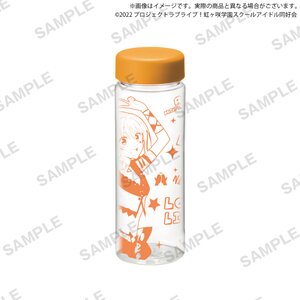 Love Live! Nijigasaki High School Idol Club Nijigasaki High School Store Ai Miyashita's Clear Bottle