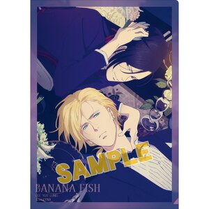 Banana Fish Clear File Collection Ash & Yut-Lung