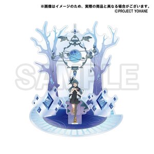 Genjitsu no Yohane: SUNSHINE IN THE MIRROR Memorial Item Epsode 12 Forever U ＆ I Acrylic Diorama