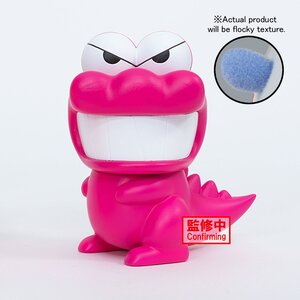 Fluffy Puffy Crayon Shin-chan: Waniyama-san Ver. Waniyama-san