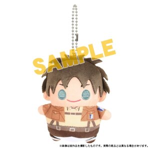 Attack on Titan Mame-Mate Plush Keychain Collection Eren Yeager