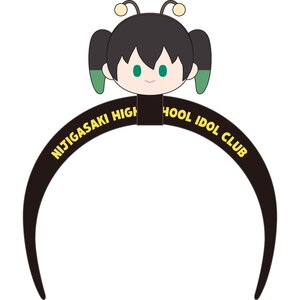 Love Live! Nijigasaki High School Idol Club FLOWER MUSIC LIVE Boooooom Boooooom Bee!! Mascot Headband [Pre-order]