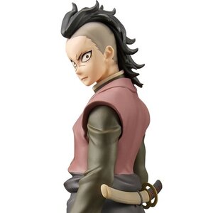 Demon Slayer: Kimetsu no Yaiba Figure Vol. 38 Genya