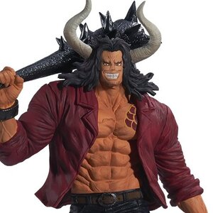 Ichibansho Figure One Piece Kaido (Loyalty to Thunderbolt)