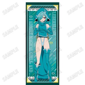 Gushing Over Magical Girls Life-Size Tapestry Leberblume [Pre-order]