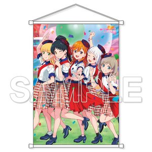 Love Live! Superstar!! Liella! B2-Size Tapestry