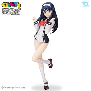 CharaGumin Aoi Futaba 1/7th Scale Garage Kit