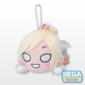 Lying Down Plush Nijigasaki High School Idol Club Ai Miyashita: Love U My Friends Ver.