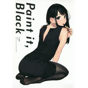 Paint It, Black