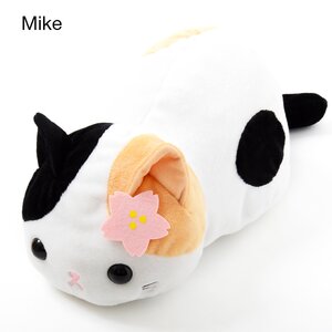 Utage Tsuchineko Plushies (Big) Mike