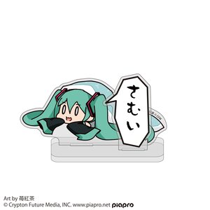 Hatsune Miku: Itigokoutya Ver. Acrylic Stand