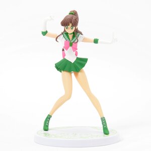 Sailor Moon Girls Memories: Sailor Jupiter