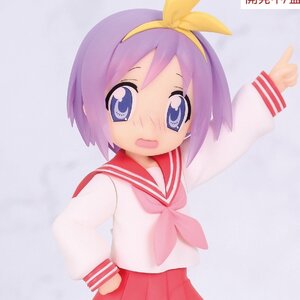 Vivit Figure Lucky Star Tsukasa Hiiragi [Pre-order]