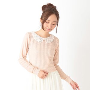 earth music&ecology Collared Tulle Dress Pink Beige