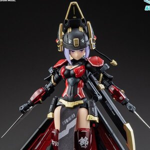 A.T.K. Girl JW021 The Imperial Guard Plastic Model Kit