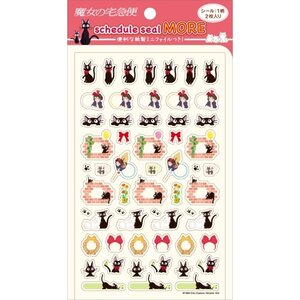 Kiki's Delivery Service More Schedule Book Stickers