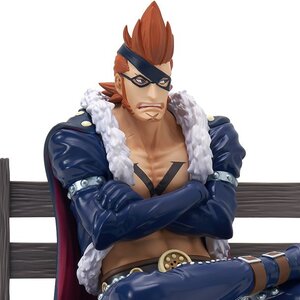 Ichibansho Figure One Piece X-Drake (Tobiroppo)