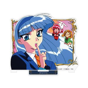 Magic Knight Rayearth Acrylic Stand Umi Ryuuzaki [Pre-order]