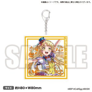 BanG Dream! Special☆Live Girls Band Party! 2020 Hello Happy World! Kokoro Tsurumaki Acrylic Keychain Collection