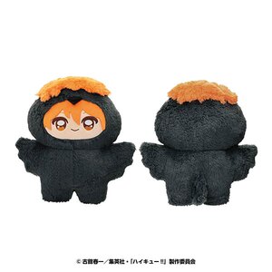 Haikyu!! Choideka Chimikemo Mascot Plushie Shoyo Hinata [Pre-order]
