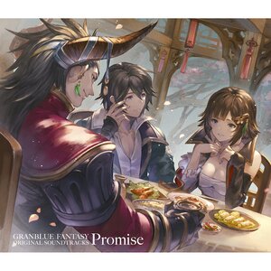 Promise: Granblue Fantasy Original Soundtrack