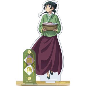 The Apothecary Diaries Acrylic Stand Maomao: At Work